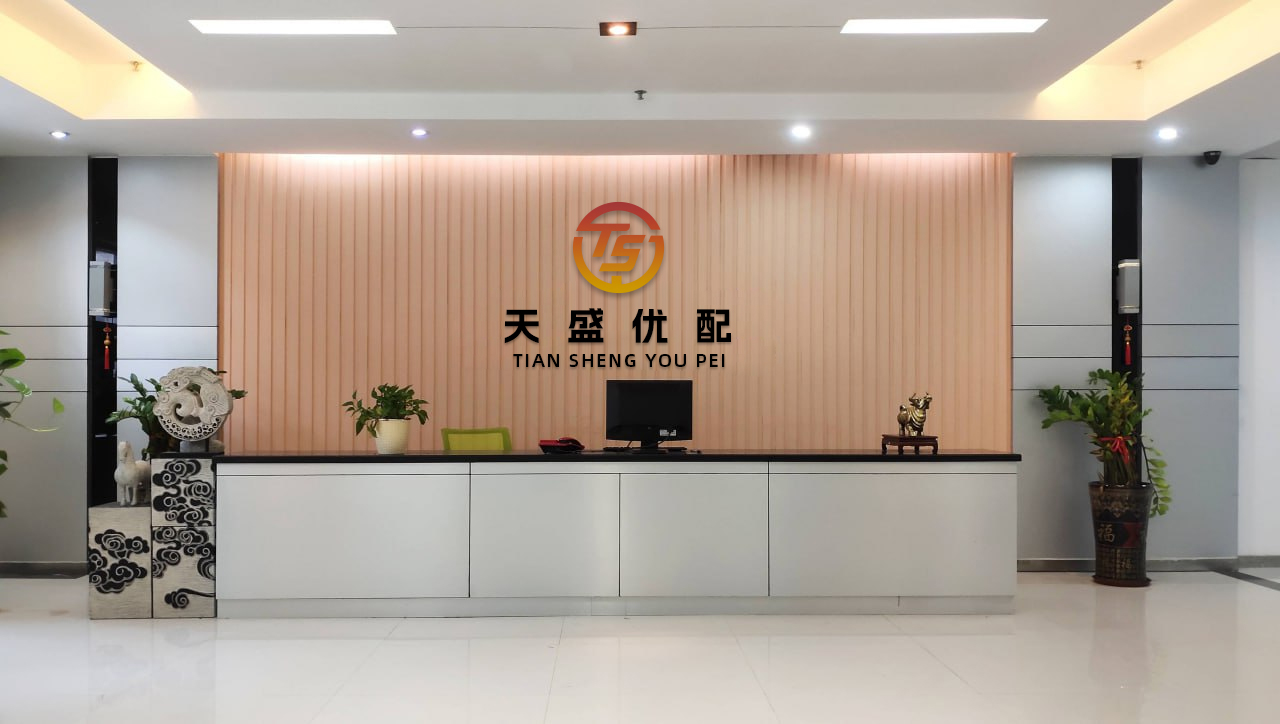 百盛证券 国家能源局启动氢能试点工作 推动全产业链创新发展